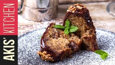 VIDEO: Greek Chocolate Walnut Cake | Akis Petretzikis