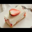 VIDEO: No-Bake Strawberry Cheese cake Easy Recipe : Honeykki 꿀키