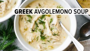 VIDEO: GREEK AVGOLEMONO SOUP | a lemony chicken and rice soup (in less than 30 minutes!)