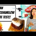 VIDEO: VEGAN MARSHMALLOW TASTE TEST!! W/ S’MORES!! 🔥🍫🔥 (TRADER JOE’S)